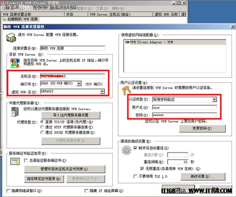 快连VPN提升智能设备兼容性，畅享安全网络