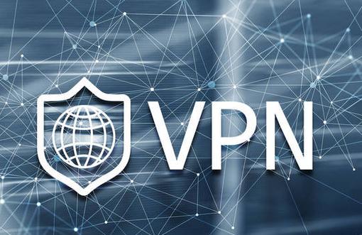 快连VPN加入市场竞争，挑战主流VPN巨头