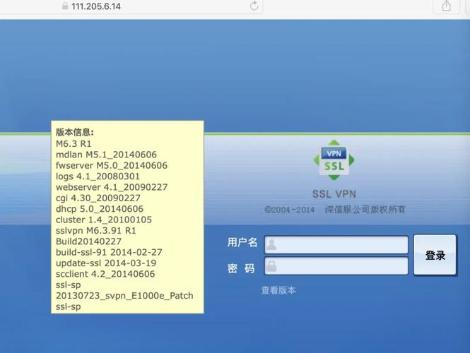 快连VPN下载量突破千万，成为用户新宠